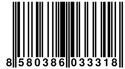 8 580386 033318