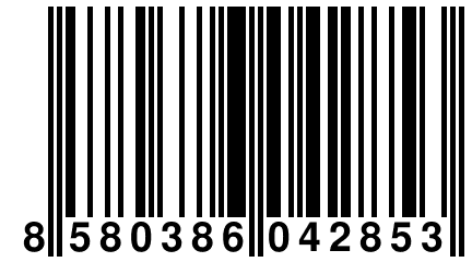 8 580386 042853