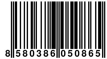 8 580386 050865