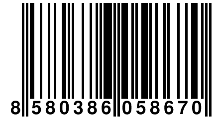 8 580386 058670