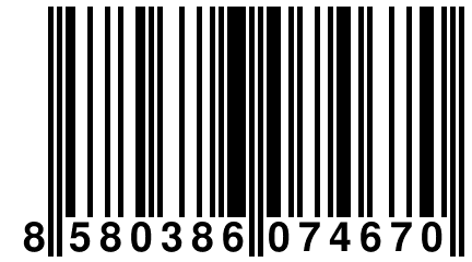 8 580386 074670