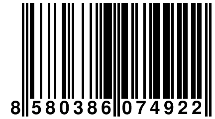 8 580386 074922