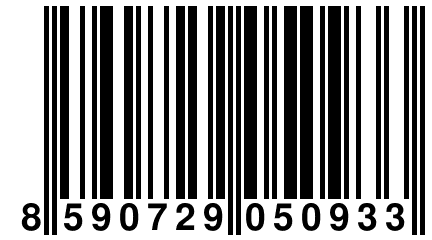 8 590729 050933