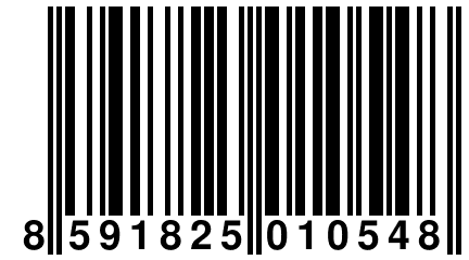 8 591825 010548