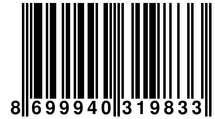 8 699940 319833