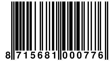 8 715681 000776