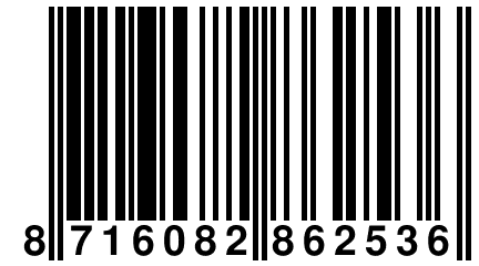 8 716082 862536