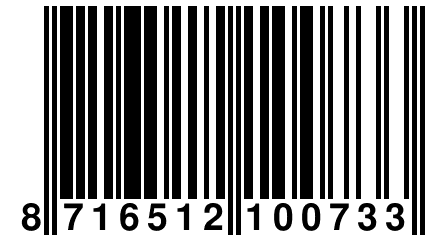 8 716512 100733