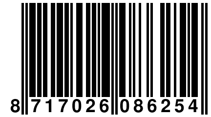 8 717026 086254