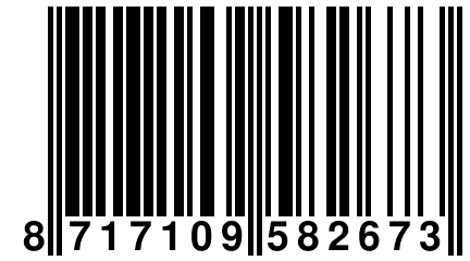 8 717109 582673