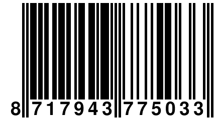 8 717943 775033