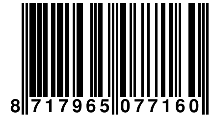 8 717965 077160