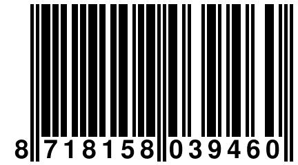 8 718158 039460