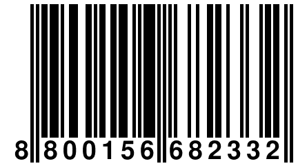 8 800156 682332