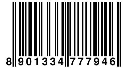 8 901334 777946