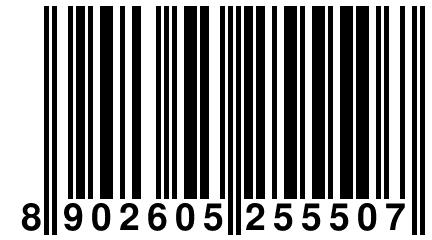 8 902605 255507