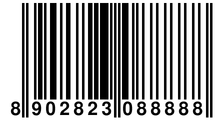 8 902823 088888