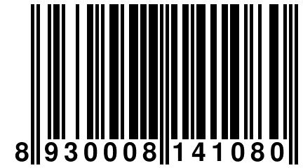 8 930008 141080