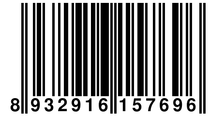 8 932916 157696