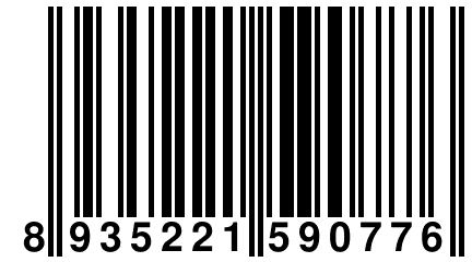 8 935221 590776