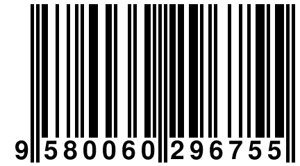 9 580060 296755