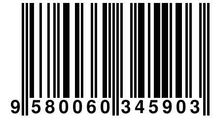 9 580060 345903