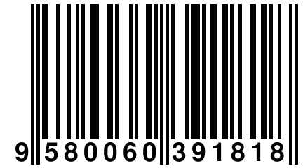 9 580060 391818