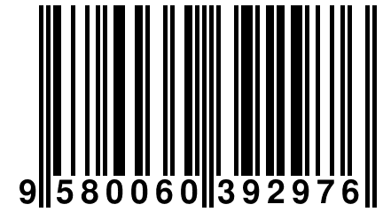 9 580060 392976