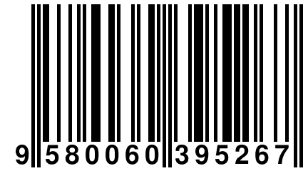 9 580060 395267