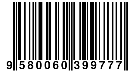 9 580060 399777