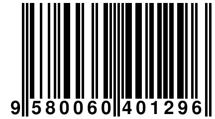 9 580060 401296