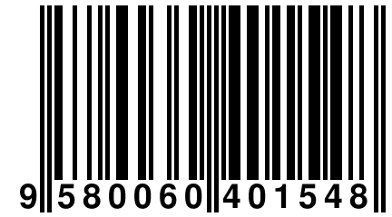 9 580060 401548