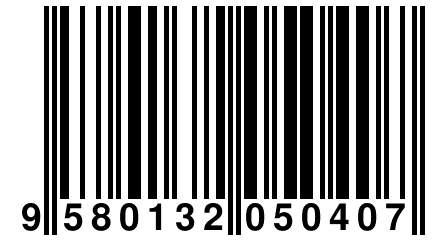 9 580132 050407