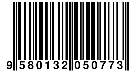 9 580132 050773