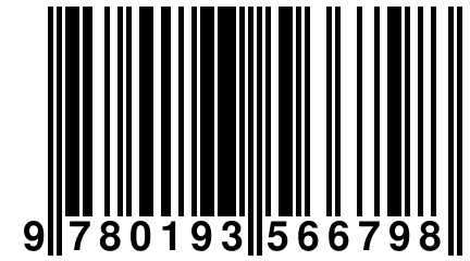 9 780193 566798