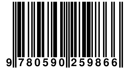 9 780590 259866