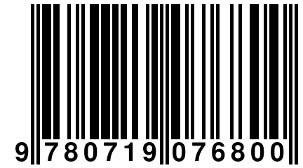 9 780719 076800