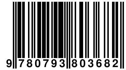 9 780793 803682