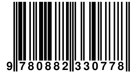 9 780882 330778