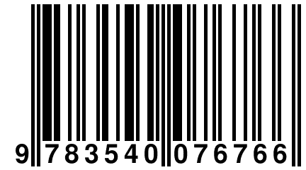 9 783540 076766