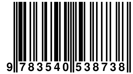 9 783540 538738