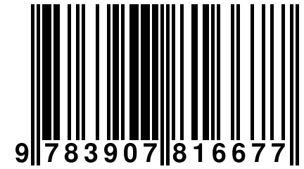 9 783907 816677