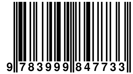 9 783999 847733