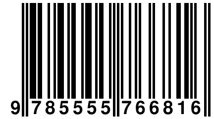 9 785555 766816