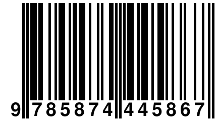 9 785874 445867