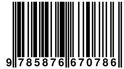 9 785876 670786