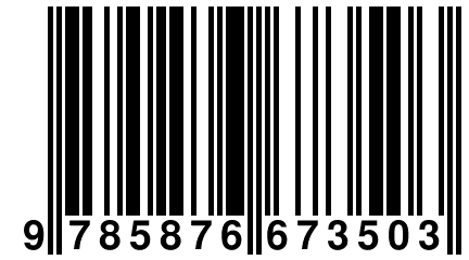 9 785876 673503
