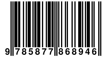 9 785877 868946