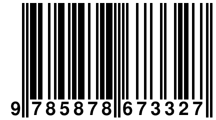 9 785878 673327