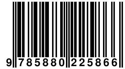 9 785880 225866